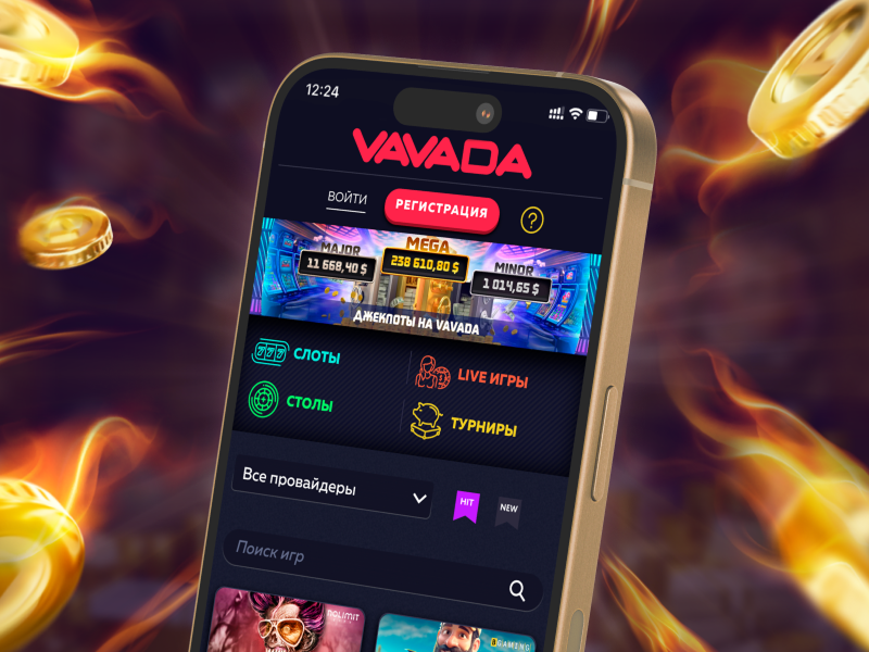 Скачать приложение Vavada